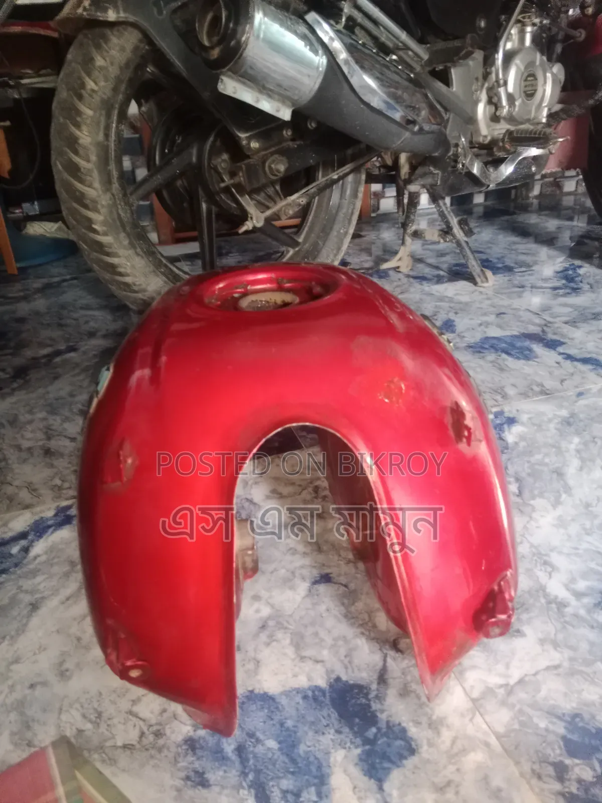 Pulsar 150 Cc Tank