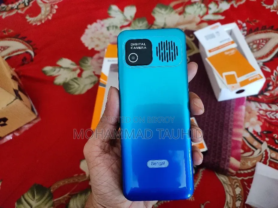 নিউ বেঙ্গল ব্লু