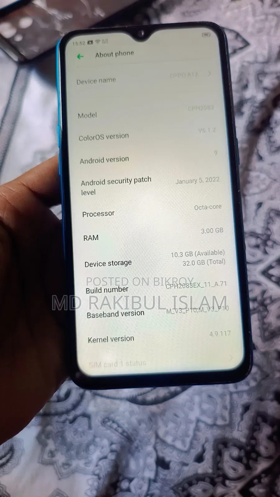 অপো এ১২ ৩২ জিবি ব্লু