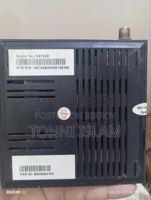 Akash TV Box 2 pieces