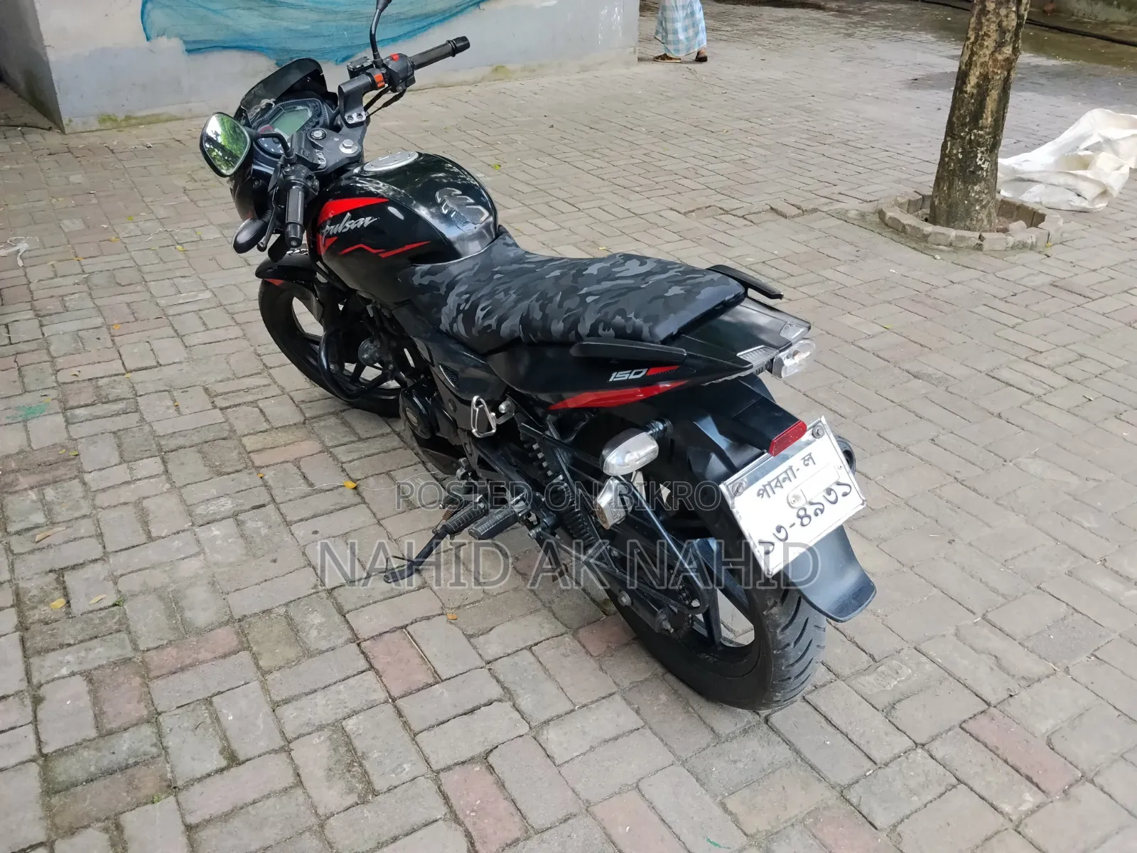 Bajaj Pulsar 150 2021 Black