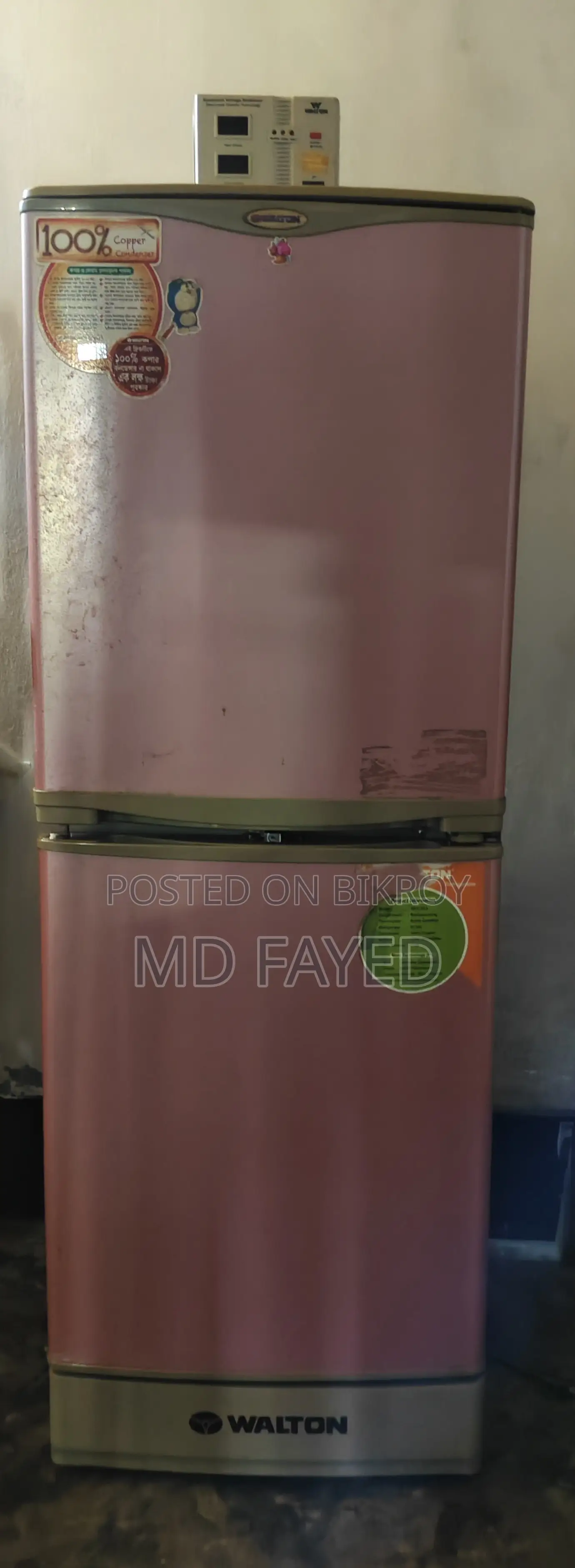 Refrigerator sell