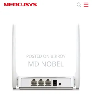 Dual Band Router