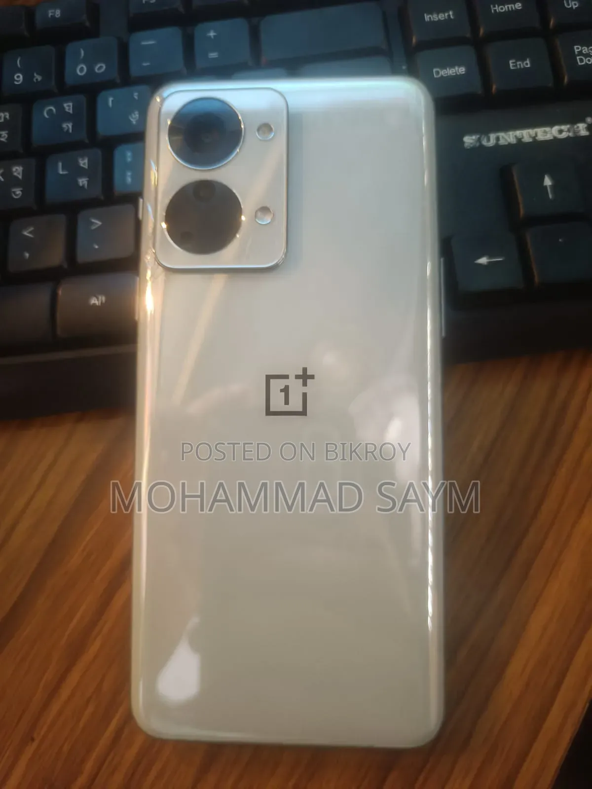 OnePlus Nord 2T 128 GB White