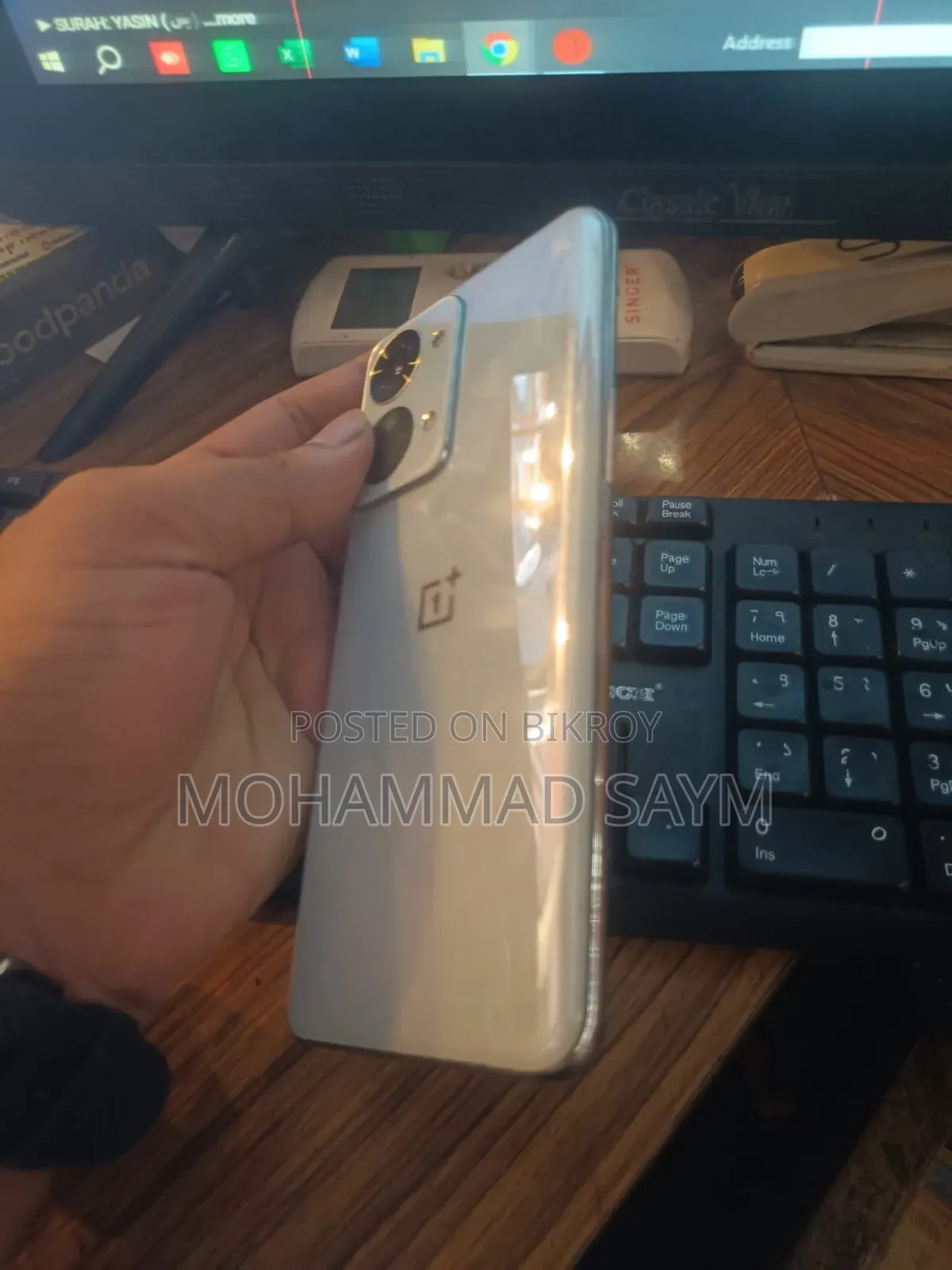 OnePlus Nord 2T 128 GB White