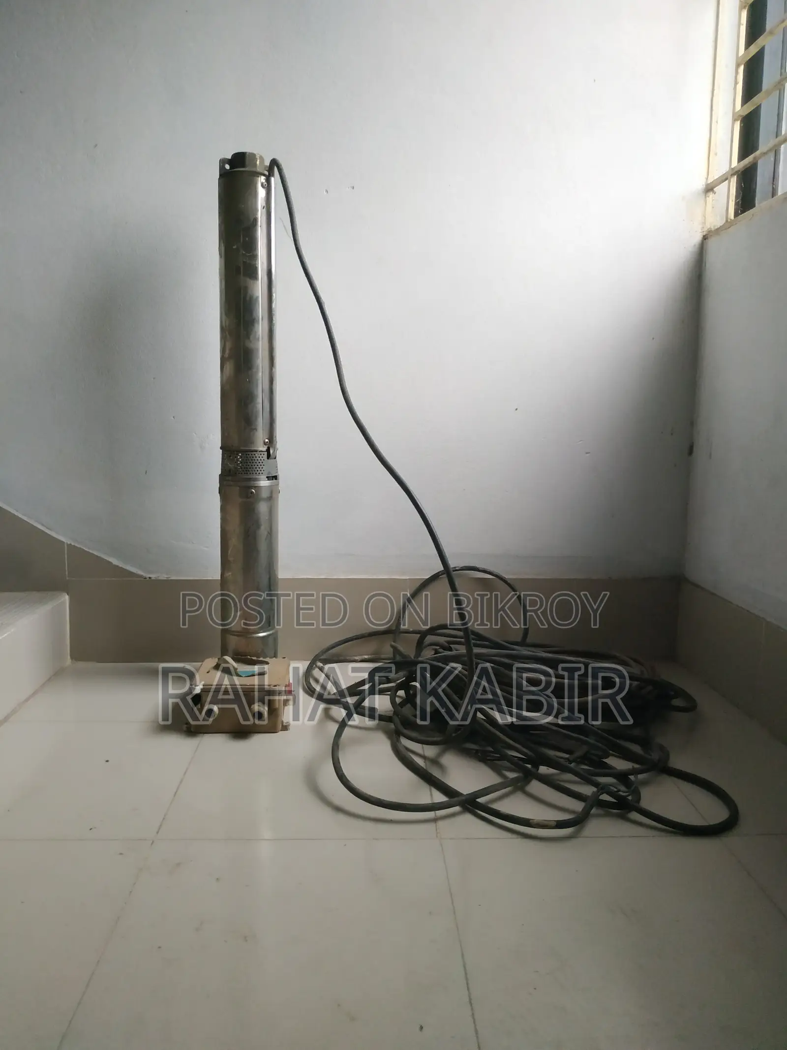 সাবমার্সিবল ওয়াটার পাম্প