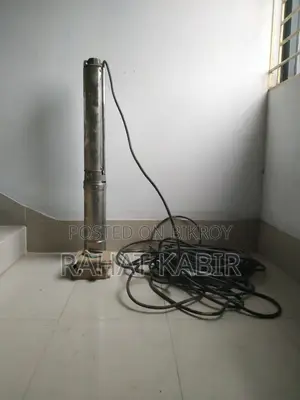 সাবমার্সিবল ওয়াটার পাম্প