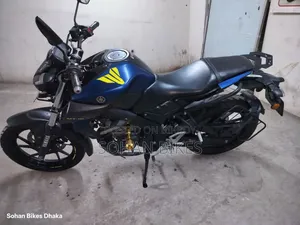 Yamaha 2021 Blue