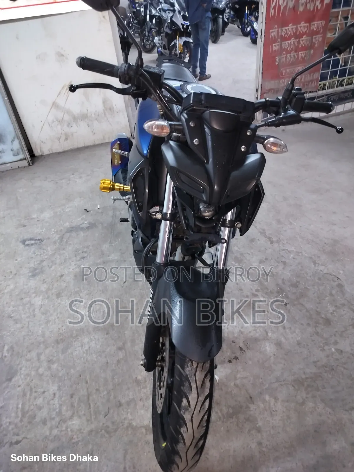 Yamaha 2021 Blue