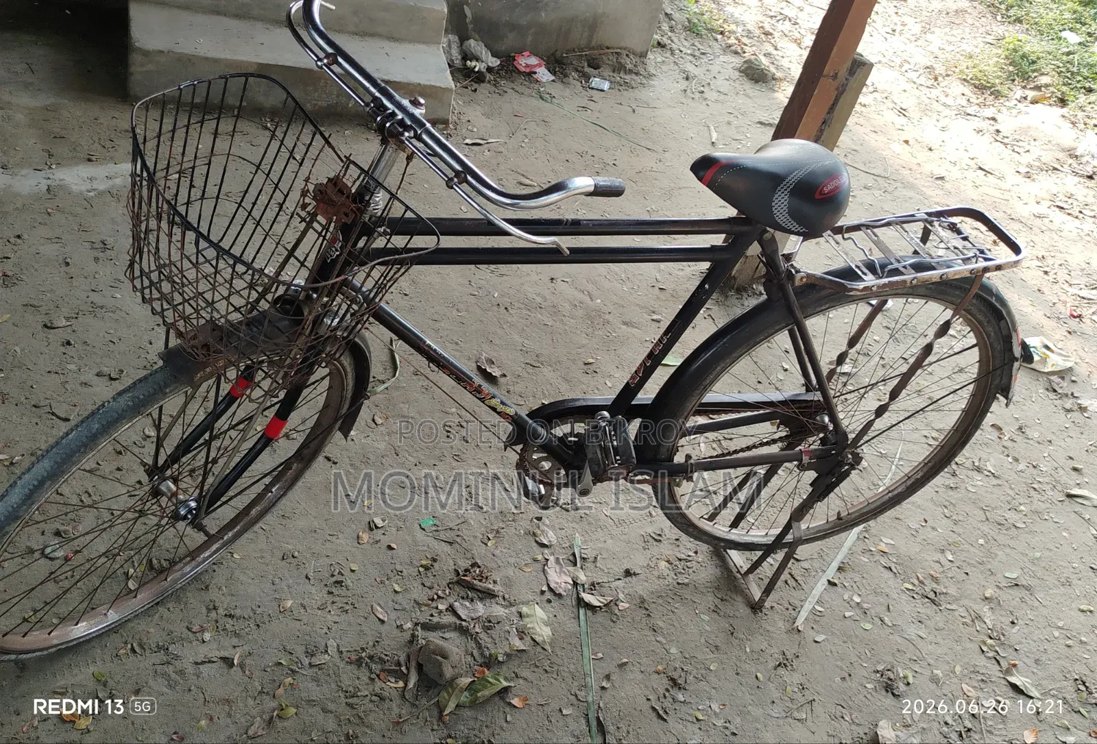 Bicycle