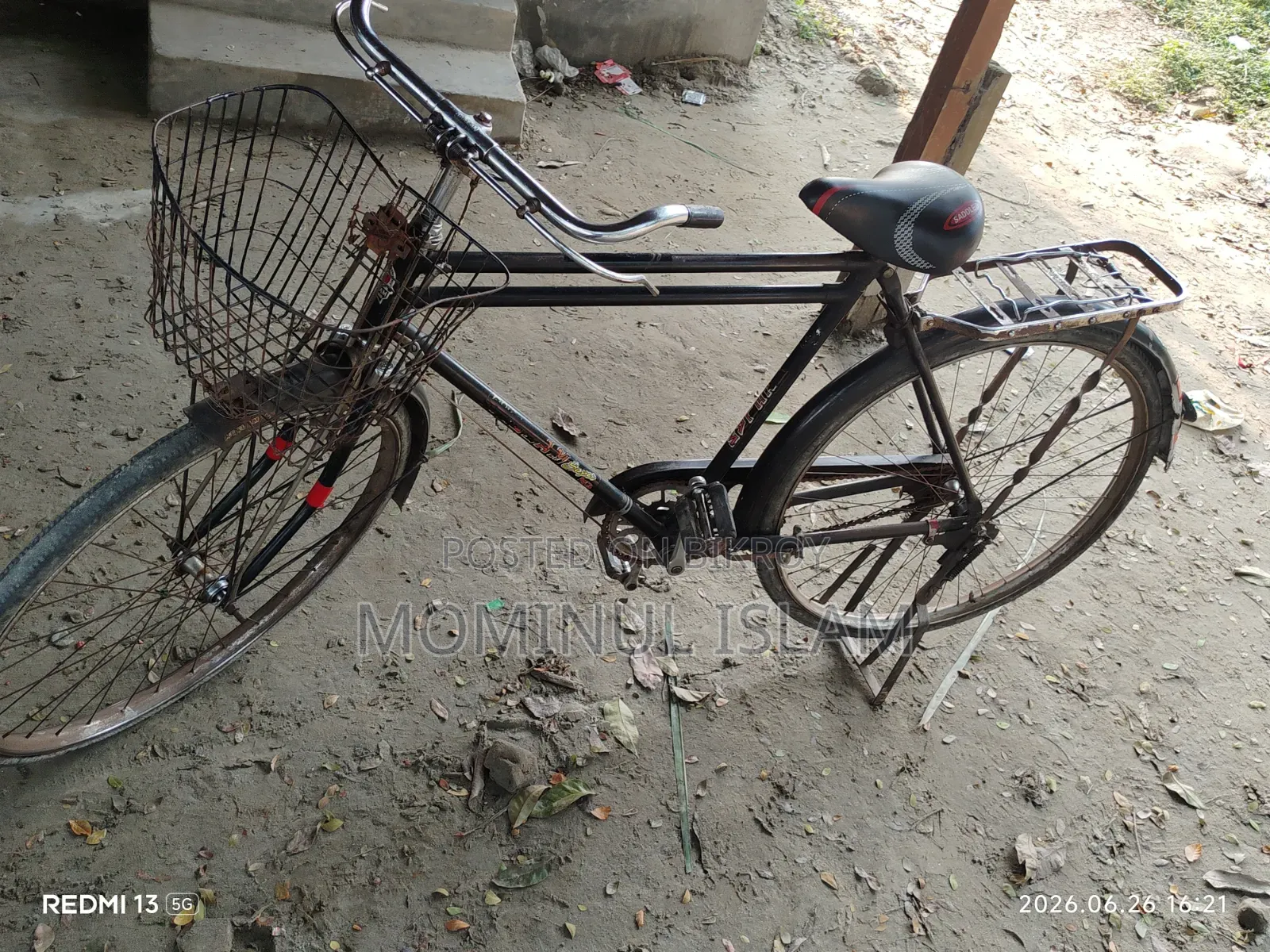 Bicycle