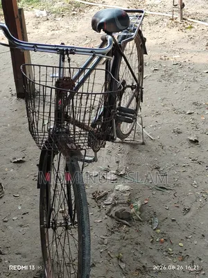 Bicycle