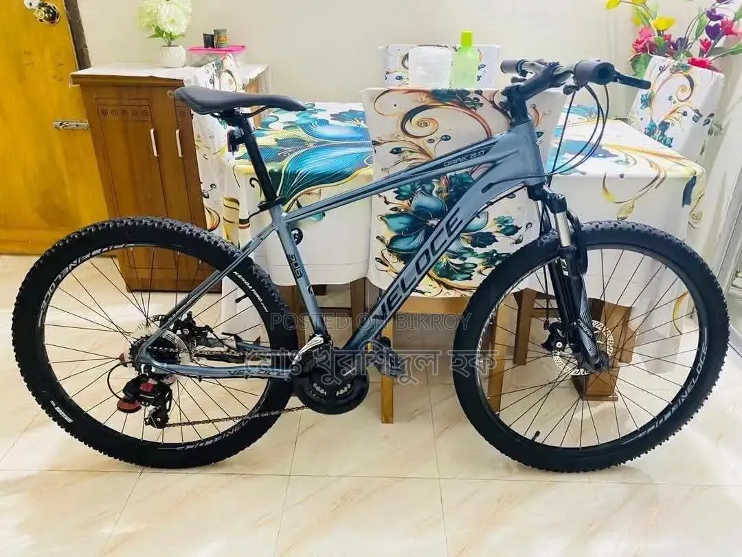 Veloce Dark 2.0 Cycle
