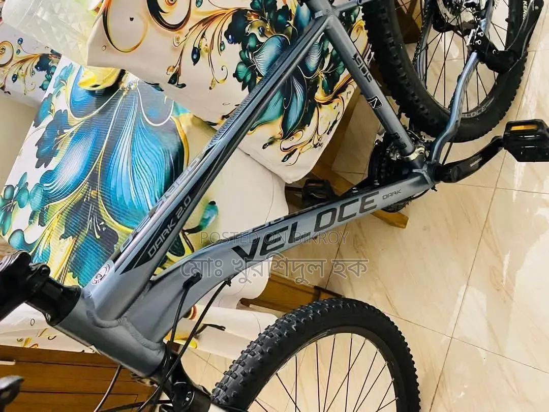 Veloce Dark 2.0 Cycle