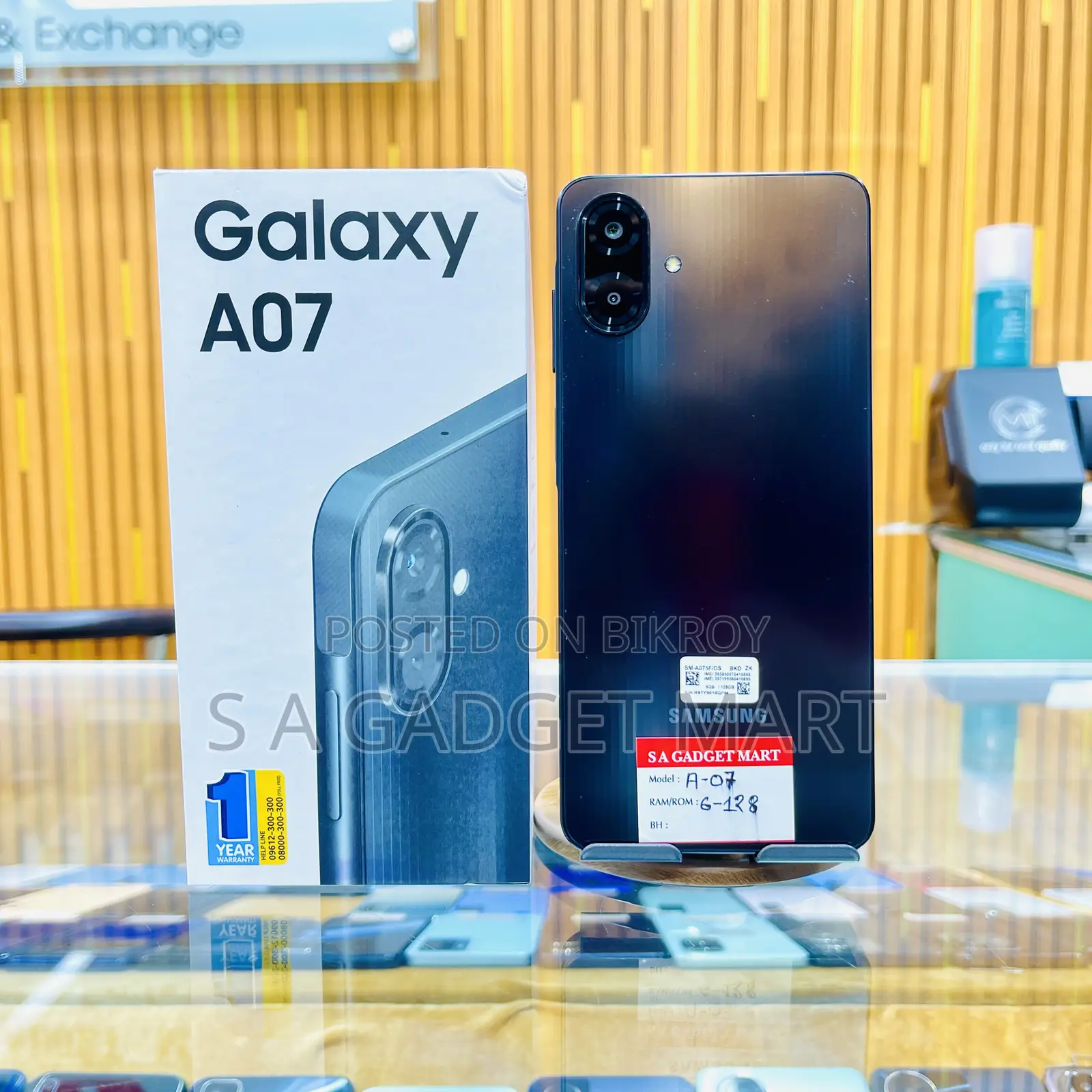 Samsung Galaxy A07 4G 128 GB Blue