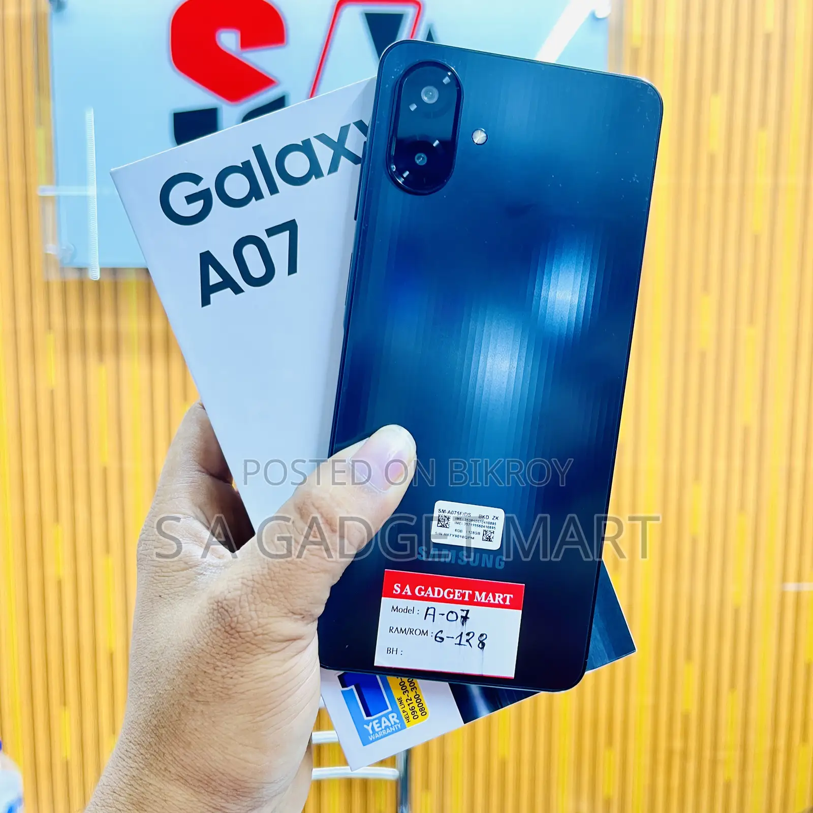 Samsung Galaxy A07 4G 128 GB Blue