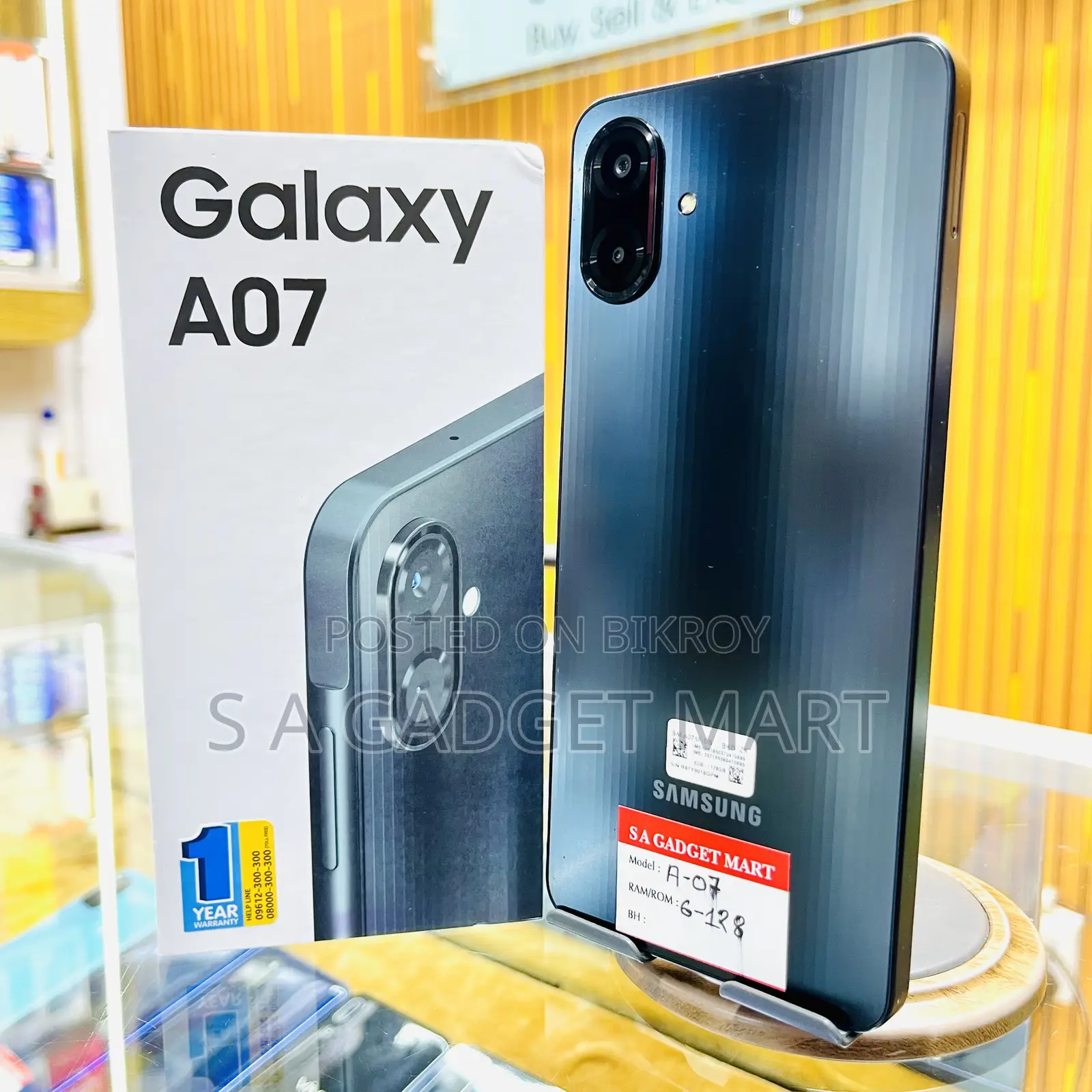 Samsung Galaxy A07 4G 128 GB Blue