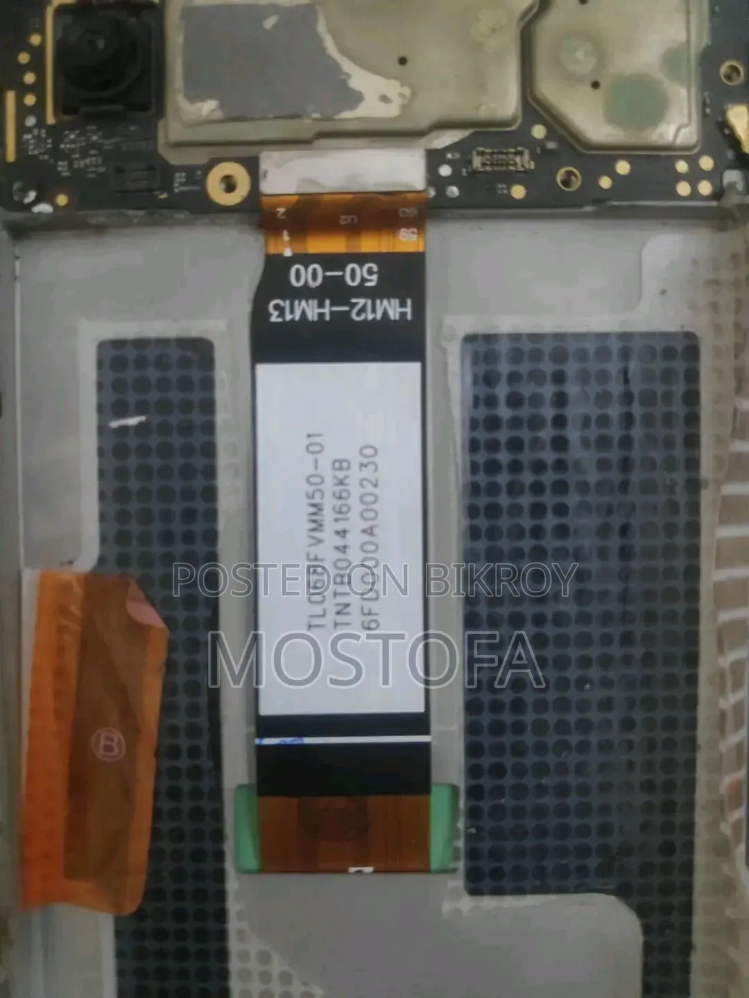 Xiaomi Redmi 12 128 GB Black