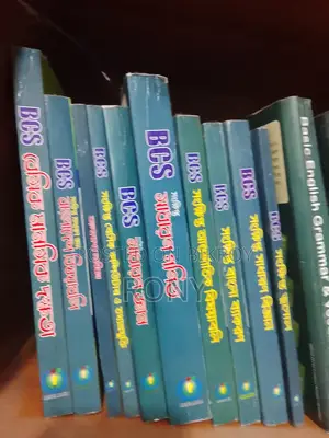 1 Set of BCS Confidence Books (14 Books)