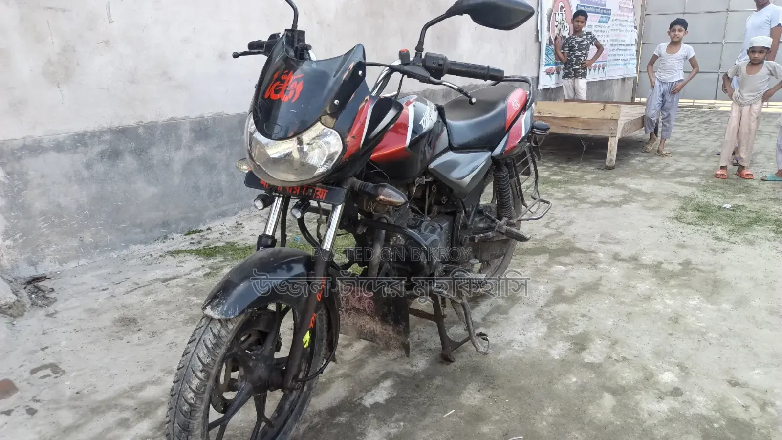 Bajaj Discover 110 2020 Black