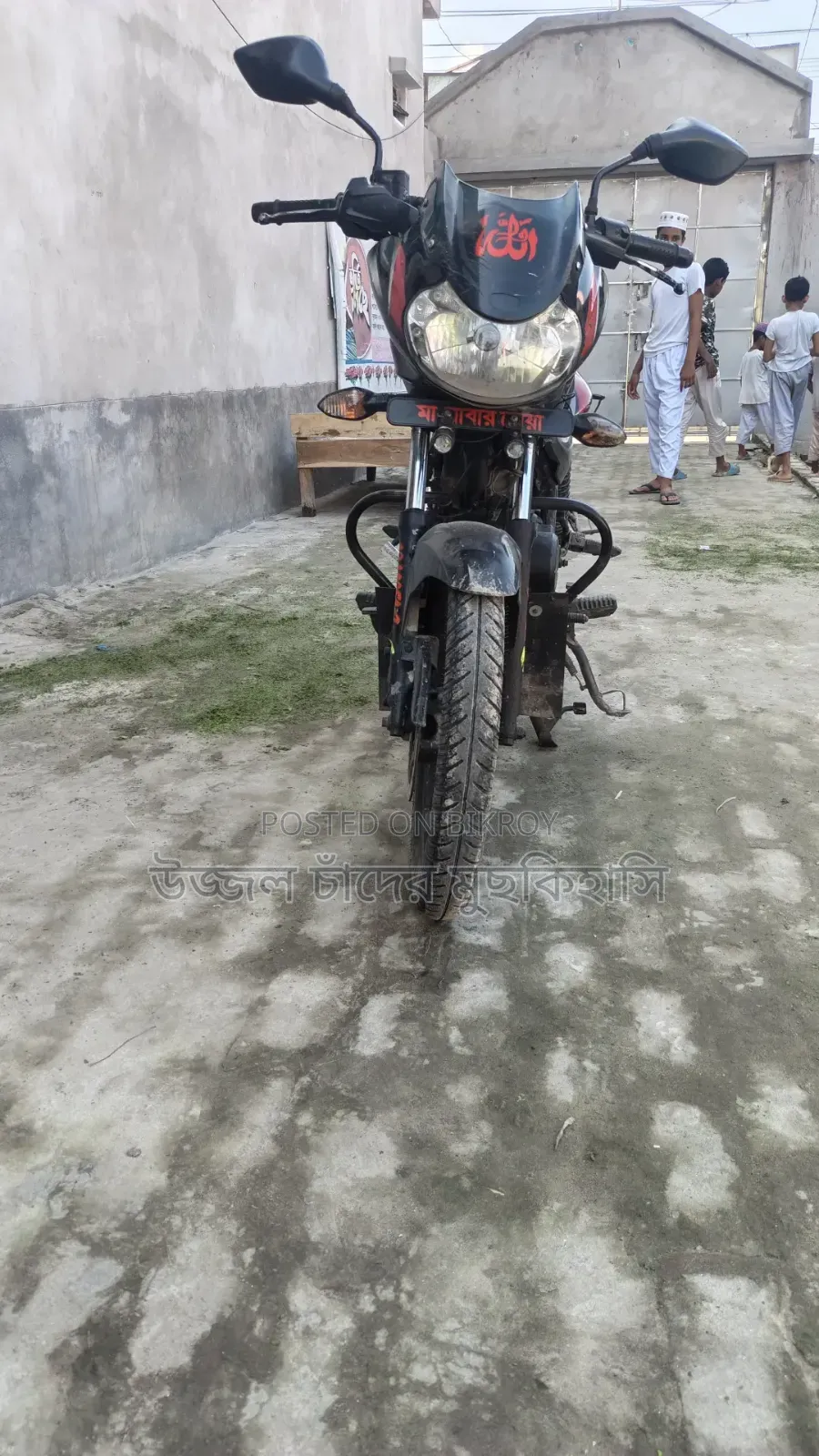Bajaj Discover 110 2020 Black