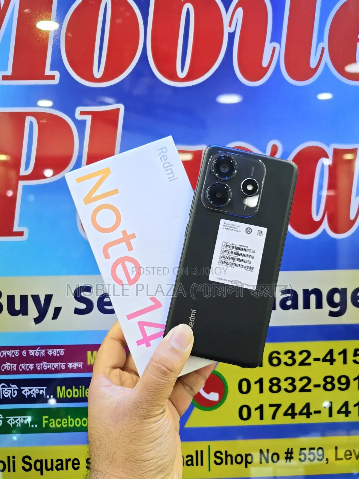 New Xiaomi Redmi Note 14 5G 256 GB Black