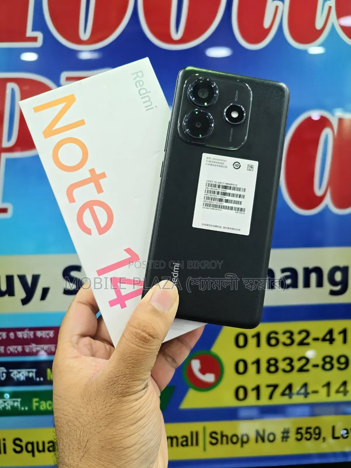 New Xiaomi Redmi Note 14 5G 256 GB Black