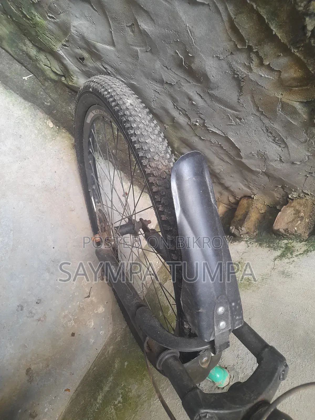 Galaxy Cycle 26 inch