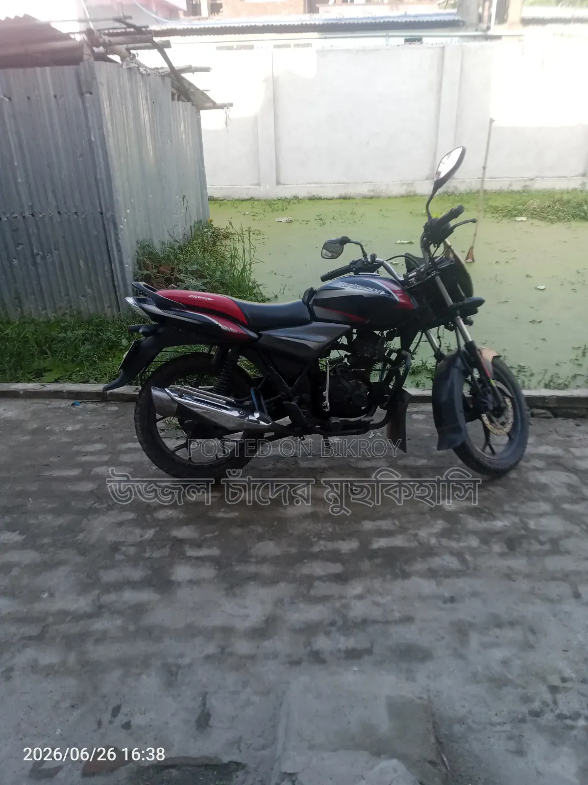 Bajaj Discover 110 2020 Black