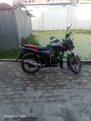 Bajaj Discover 110 2020 Black