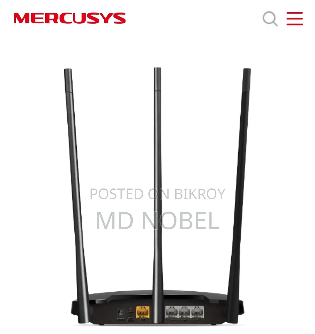Mercusys Router