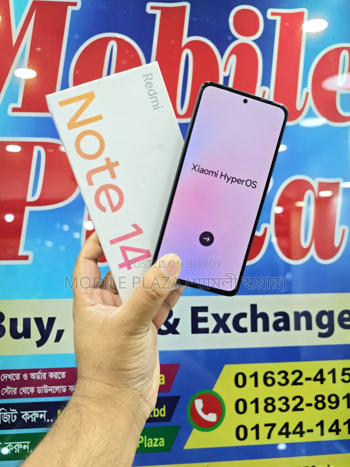 New Xiaomi Redmi Note 14 5G 256 GB Red