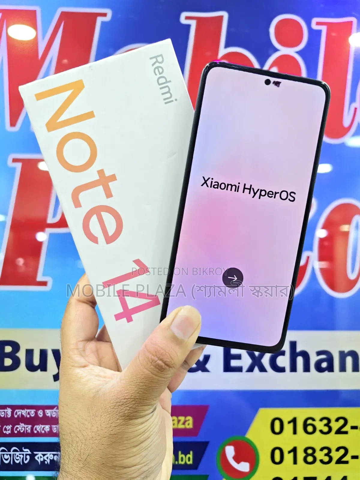New Xiaomi Redmi Note 14 5G 256 GB Red