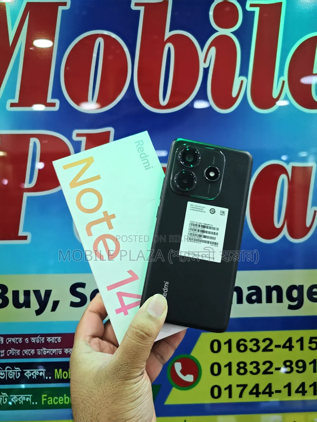 New Xiaomi Redmi Note 14 5G 256 GB Red