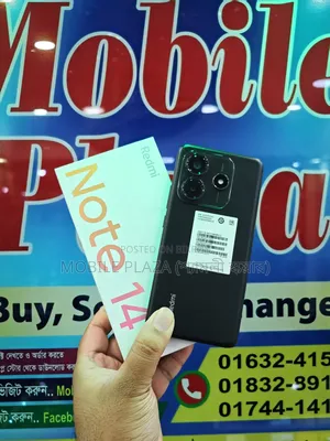 New Xiaomi Redmi Note 14 5G 256 GB Red