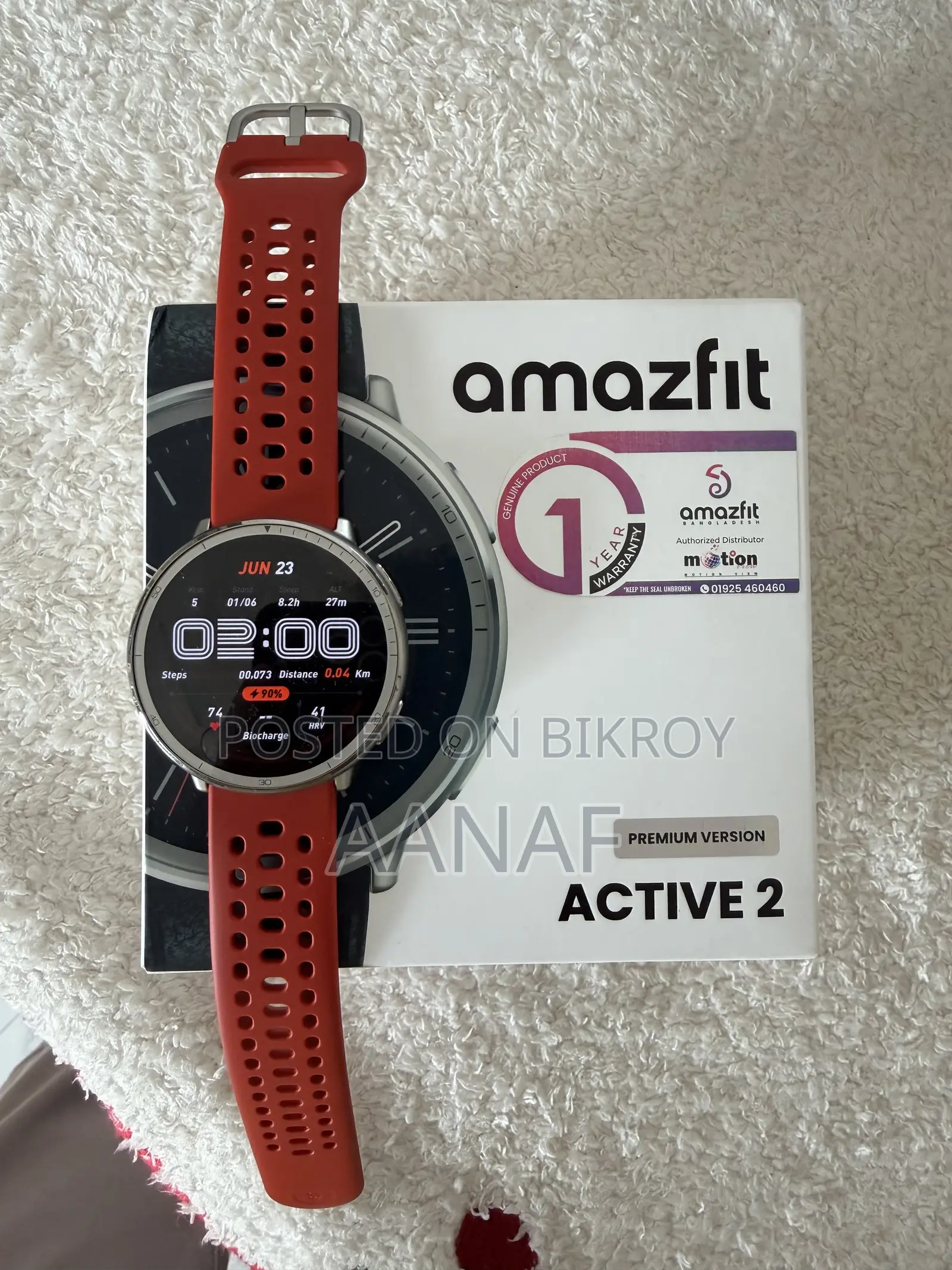 Amazefit Active 2 Premium Version