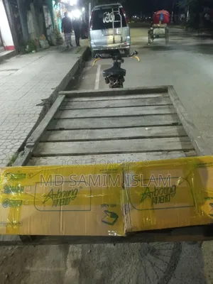 Van Gari (Push Cart)