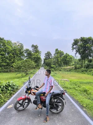 Walton Ranger 2018 Red