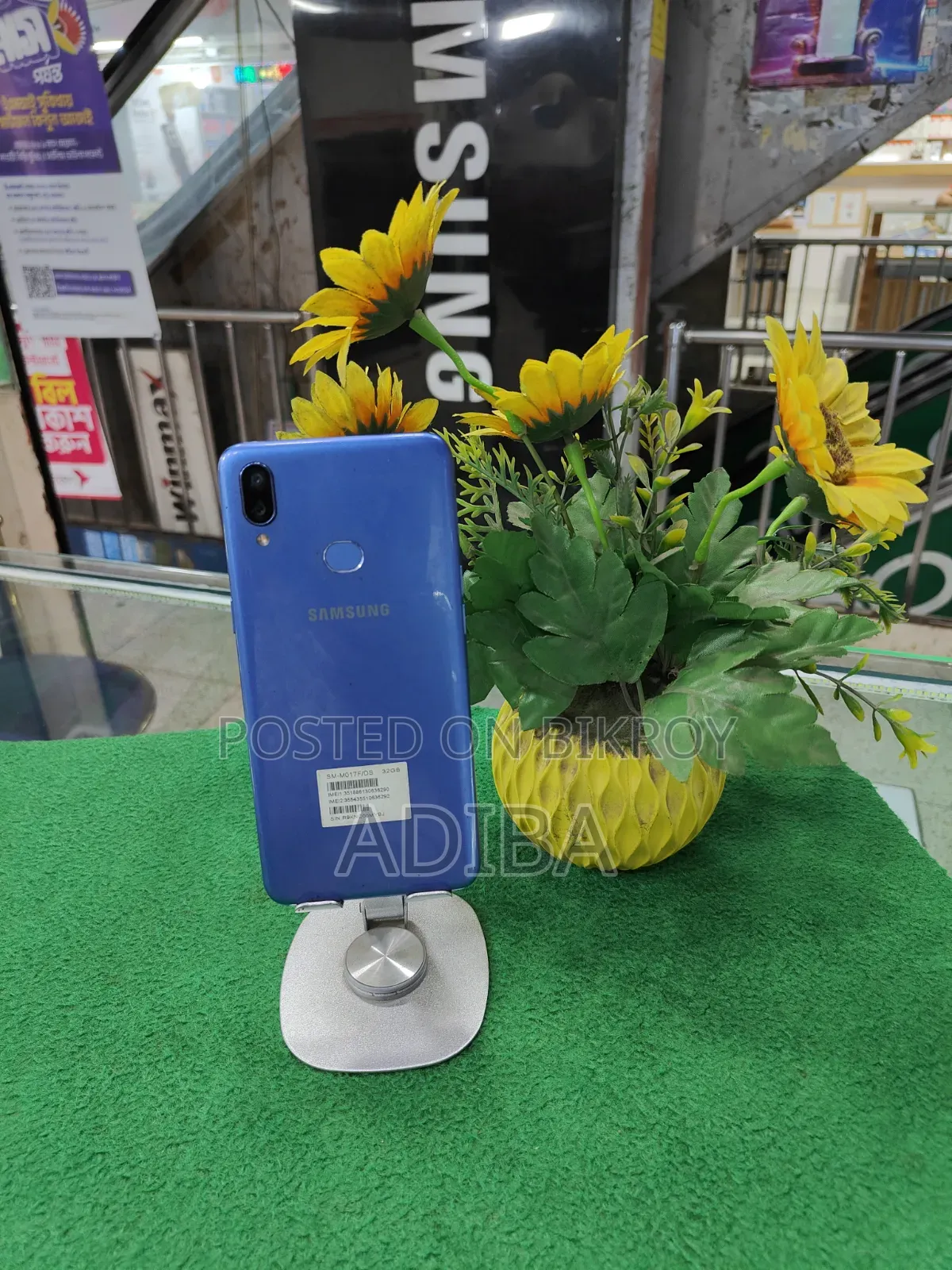 Samsung Galaxy M01s 32 GB Blue
