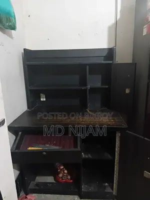 Pertax Reading Table