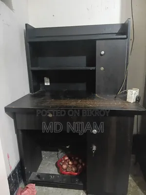 Pertax Reading Table