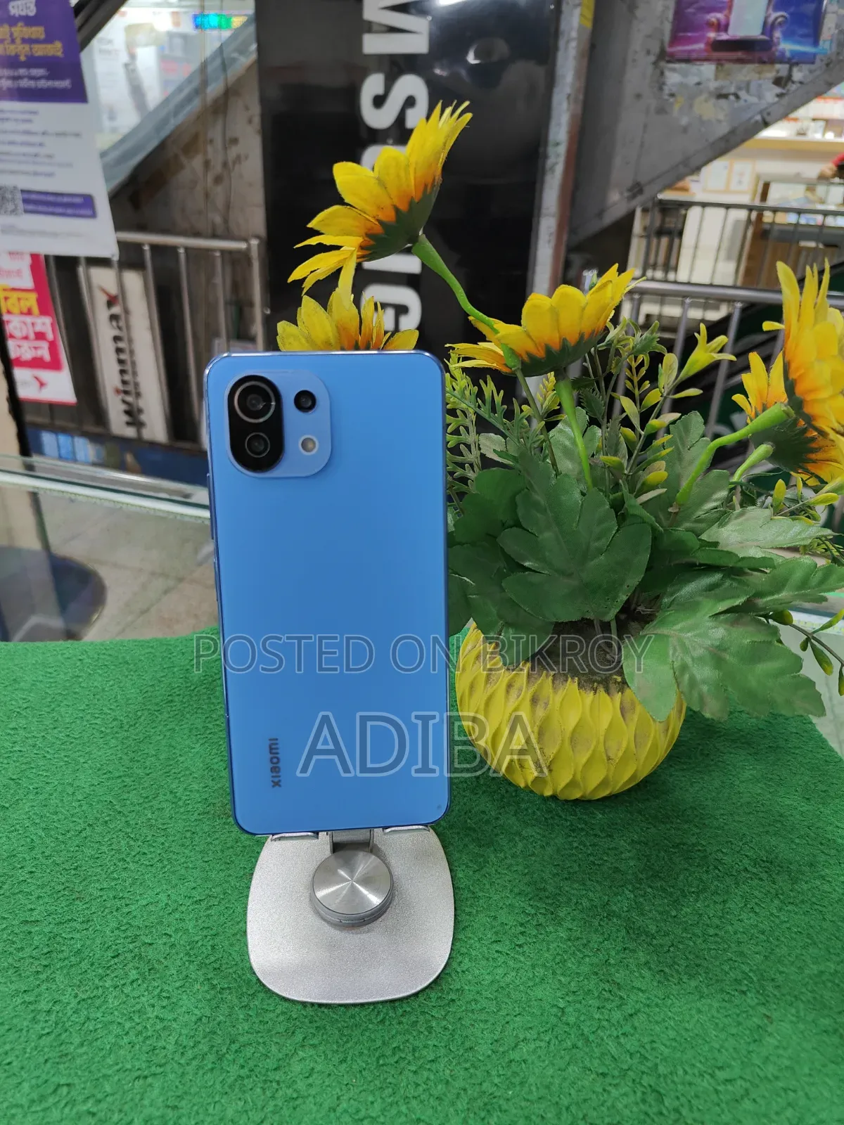 Xiaomi 11 Lite 5G NE 128 GB Blue