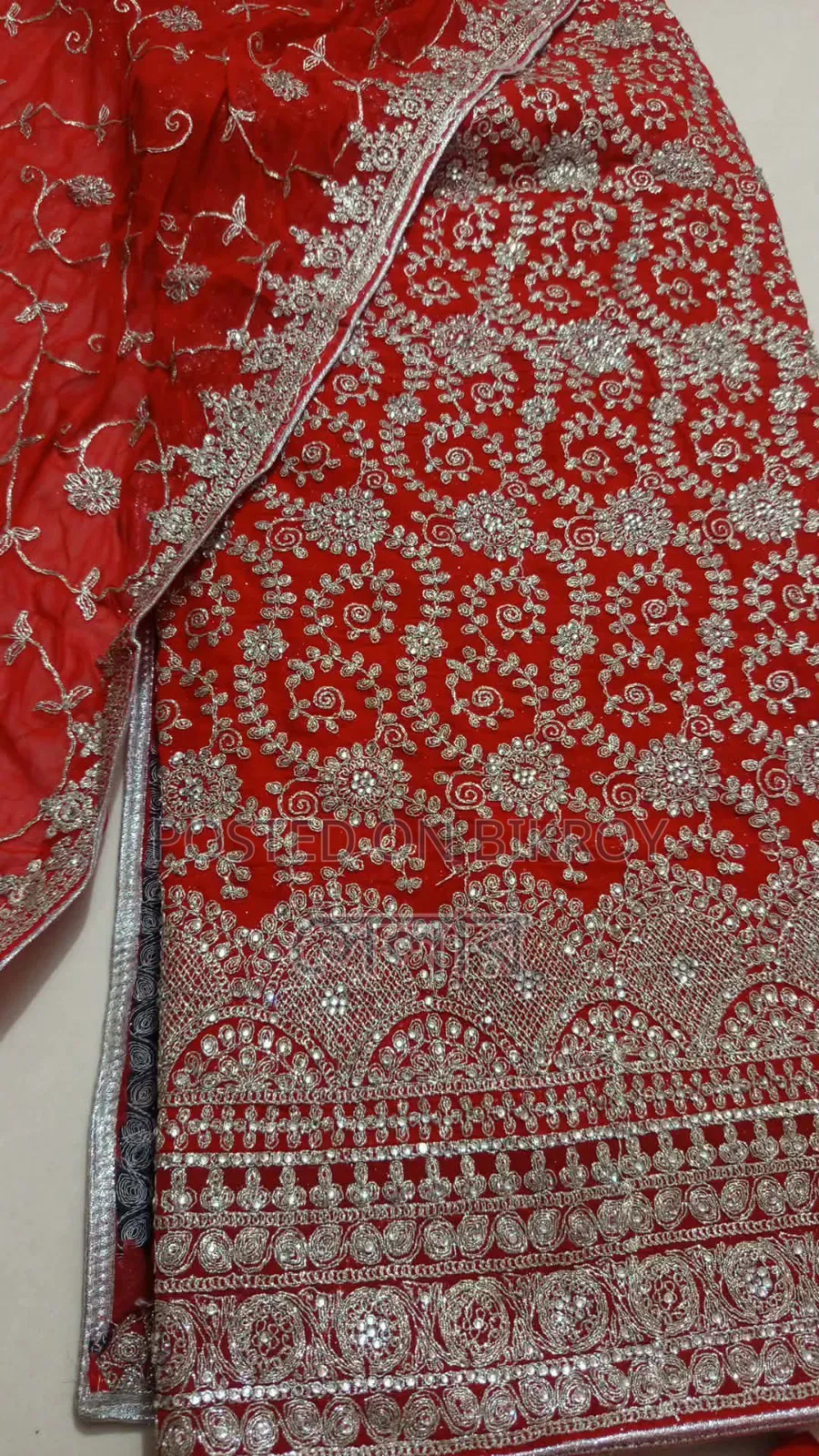 বিয়ের শাড়ি
