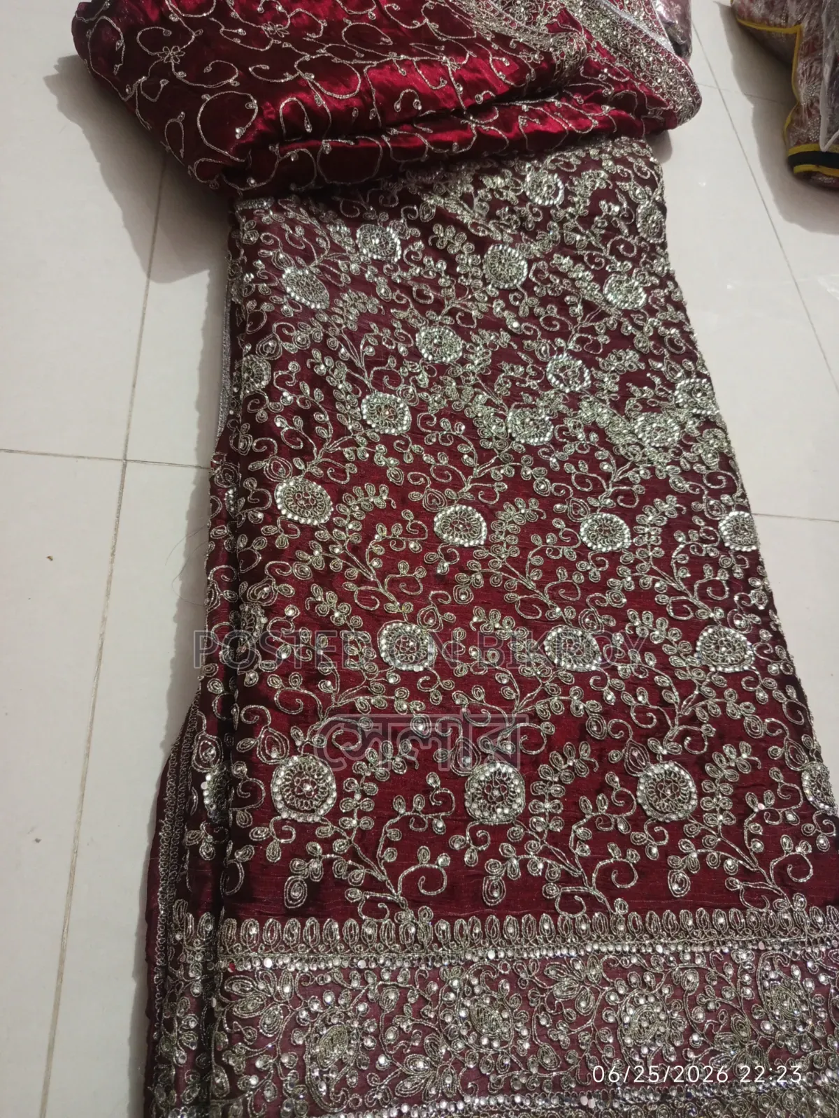 বিয়ের শাড়ি