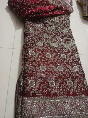 বিয়ের শাড়ি