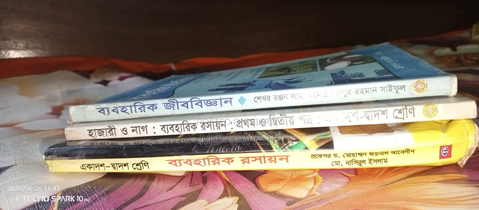 Complete set of HSC Science department main books and practical books