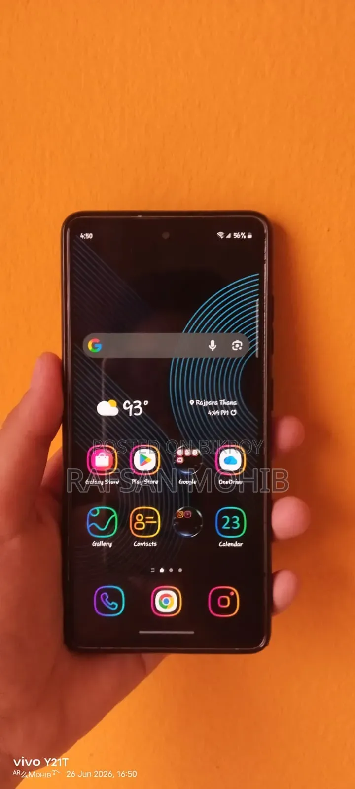 Samsung Galaxy S20 FE 128 GB