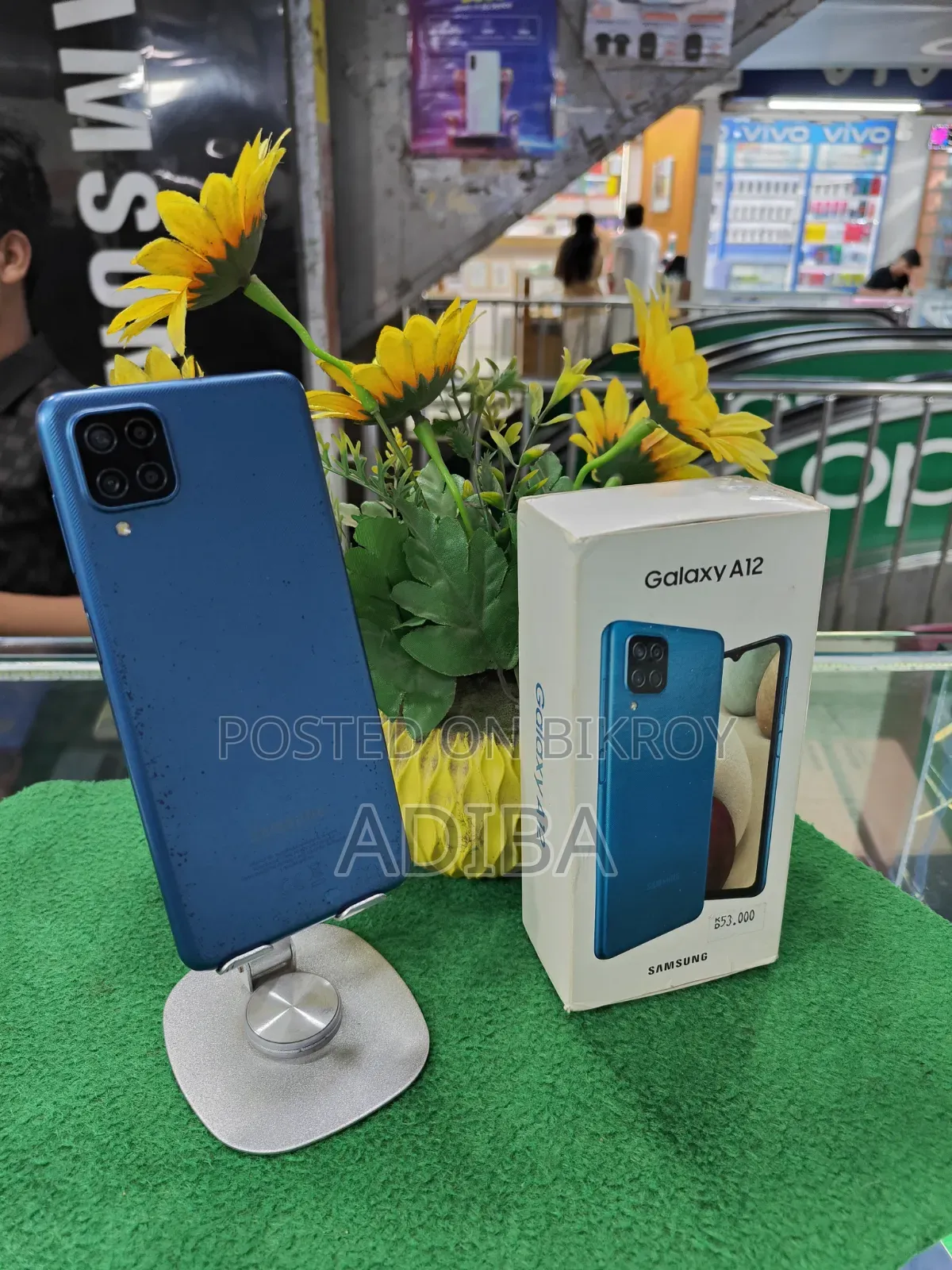 স্যামসাং গ্যালাক্সি এ১২ ৬৪ জিবি ব্লু