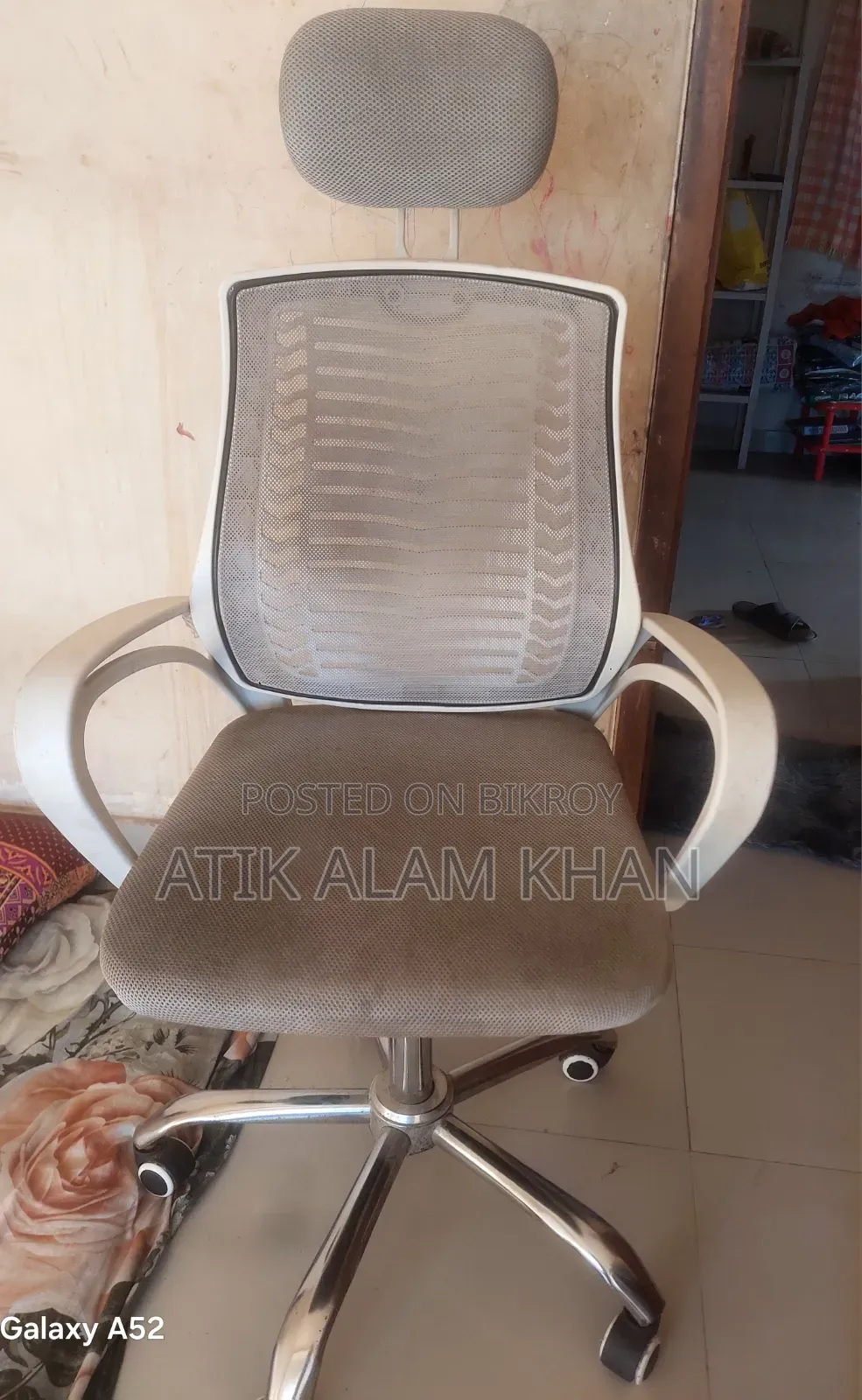Study Chair