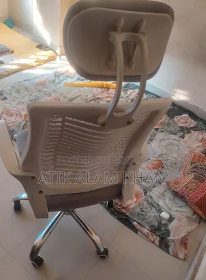 Study Chair